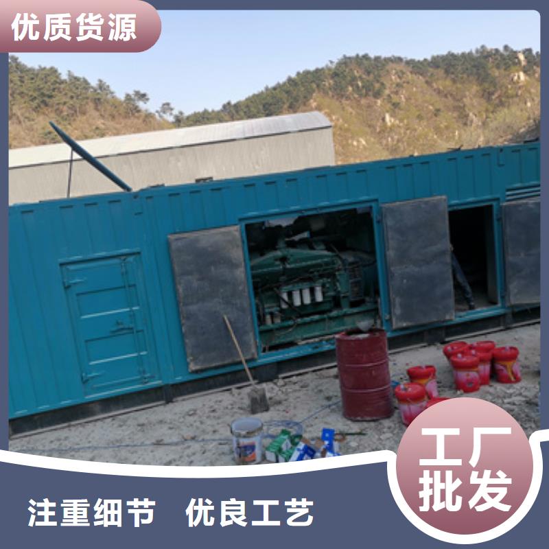 100KW电源车租赁口碑好信赖