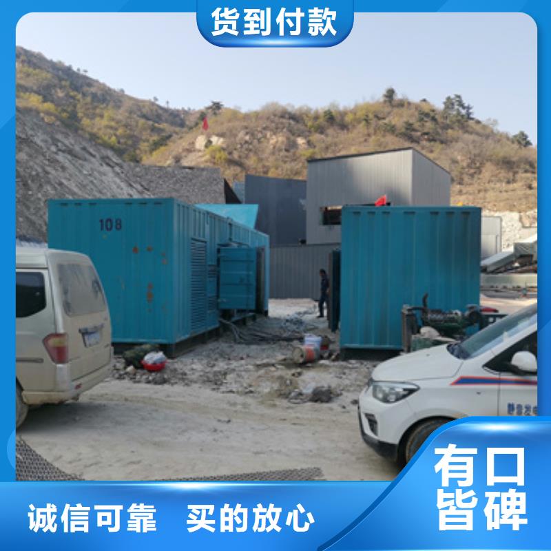 变压器租赁性价比高货源充足