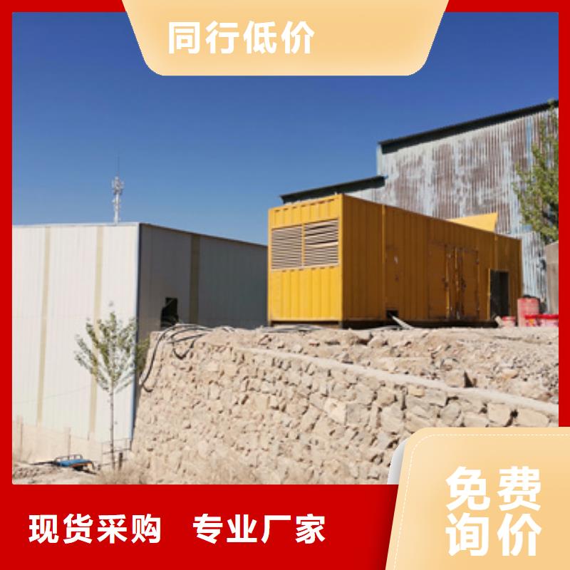 10KV发电车出租