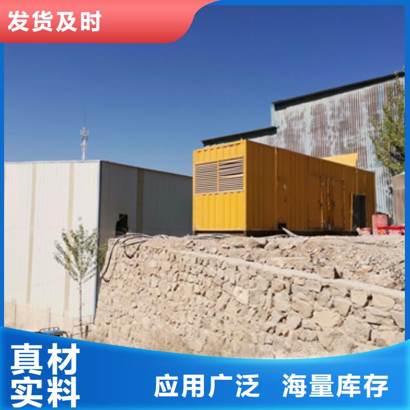箱式变压器租赁可并机并网