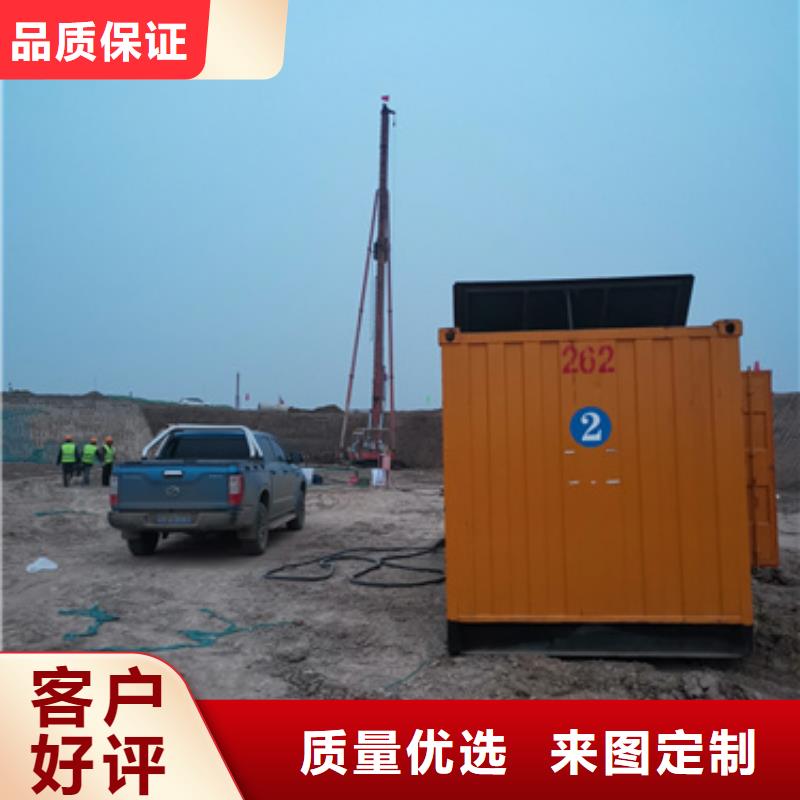二手发电机口碑好含税含电缆运费