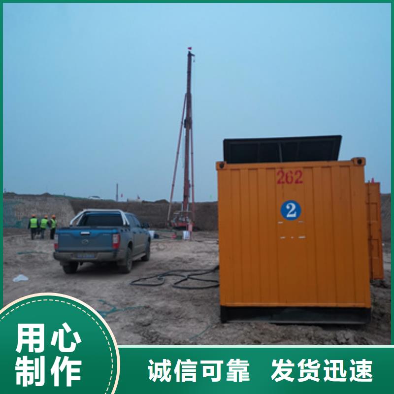 200KW电源车租赁口碑好信赖