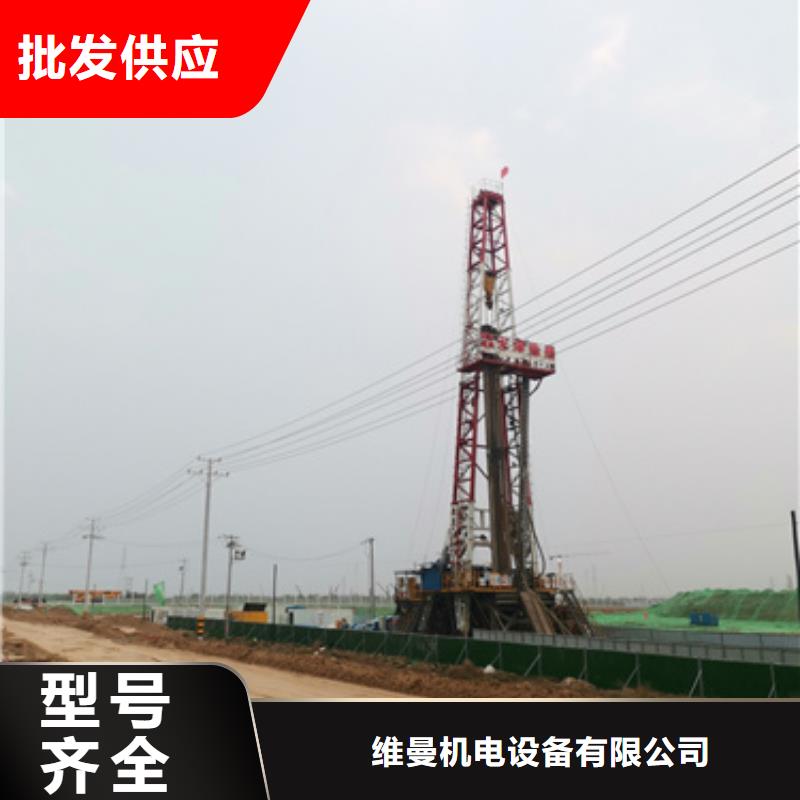 小型发电机租赁