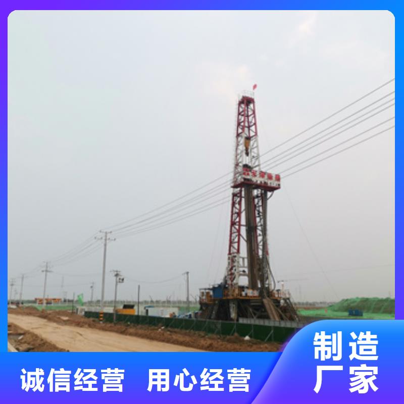 租赁电源车电话信息质量放心