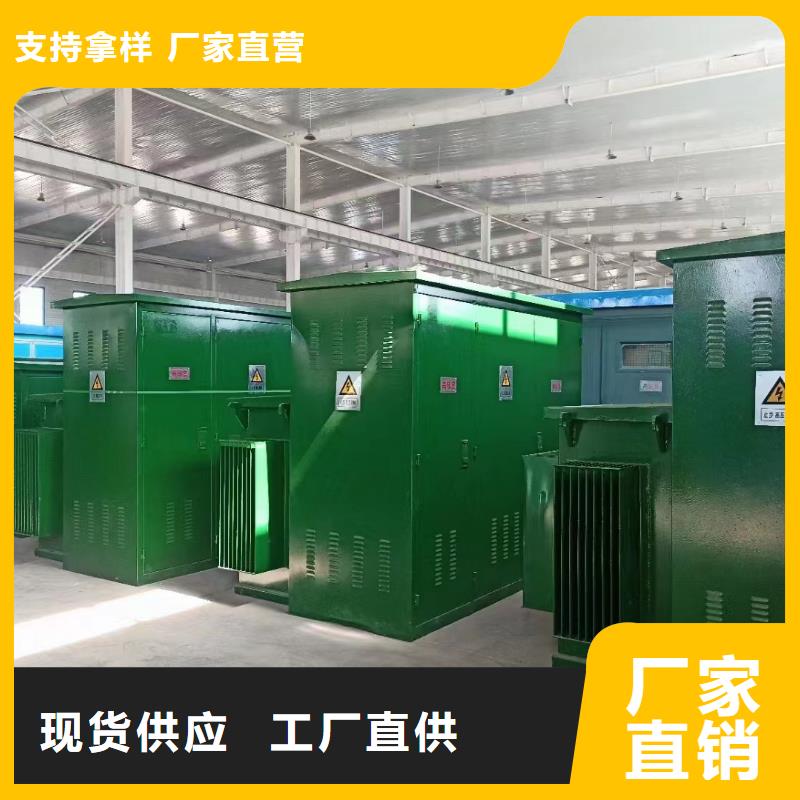 UPS电源租赁口碑好信赖