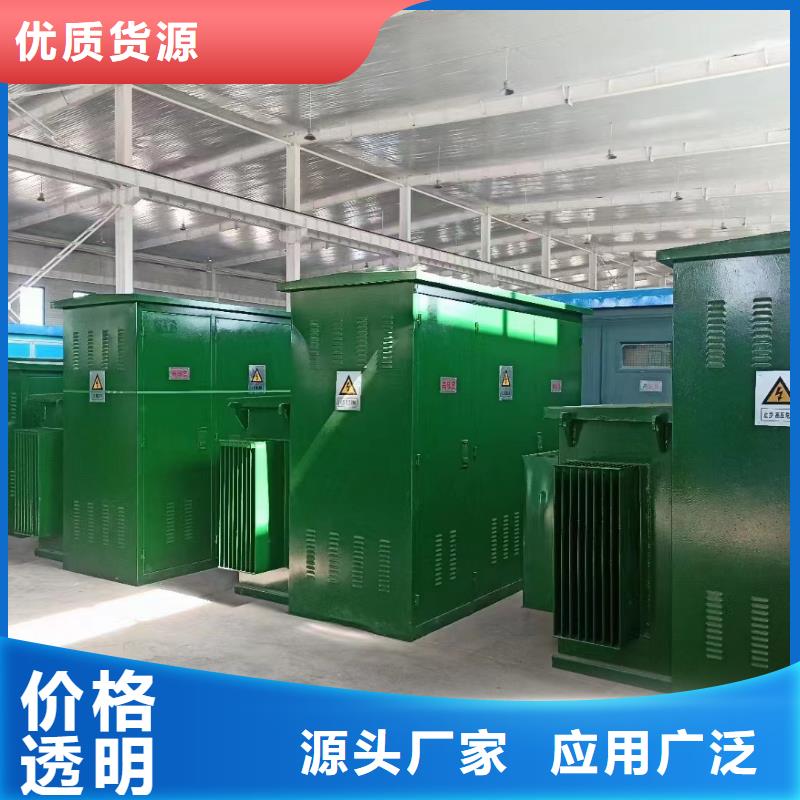 UPS电源租赁性价比高货源充足