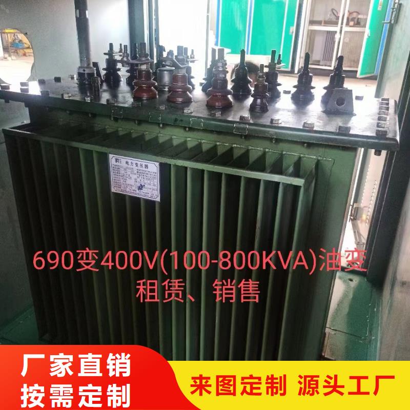 租赁变压器厂家可并机并网
