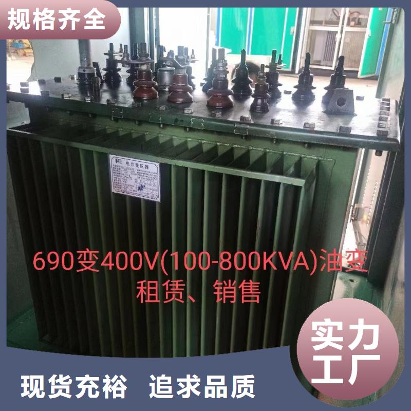 发电机租赁厂家，质优