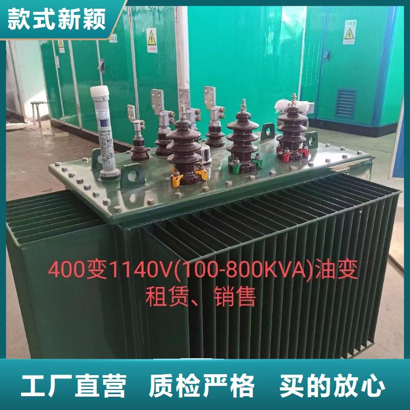 柴油发电车租赁可并机并网