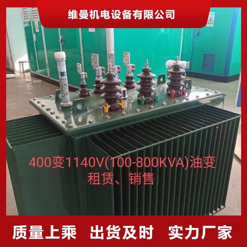 应急电源车租赁可并机并网