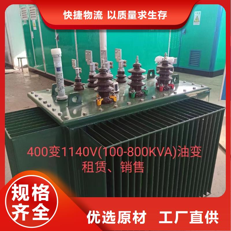 租50KW发电车口碑好含税含电缆运费