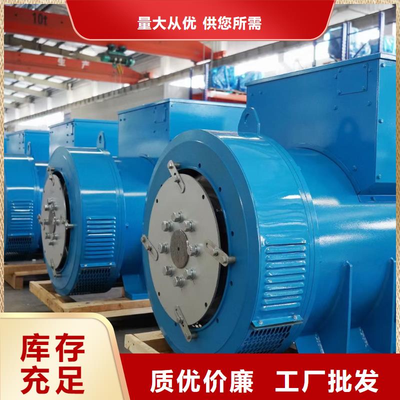 UPS电源车出租质量有保障的厂家