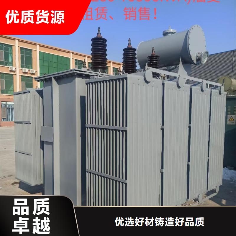 变压器租赁各种电力设备租赁一应俱全