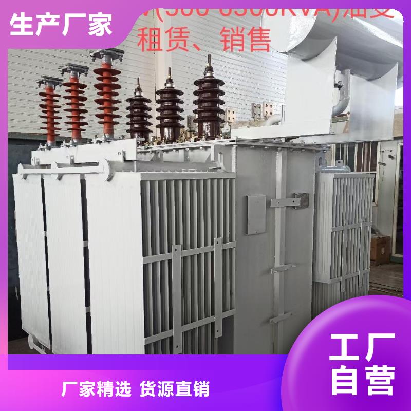 应急电源车租赁可并机并网
