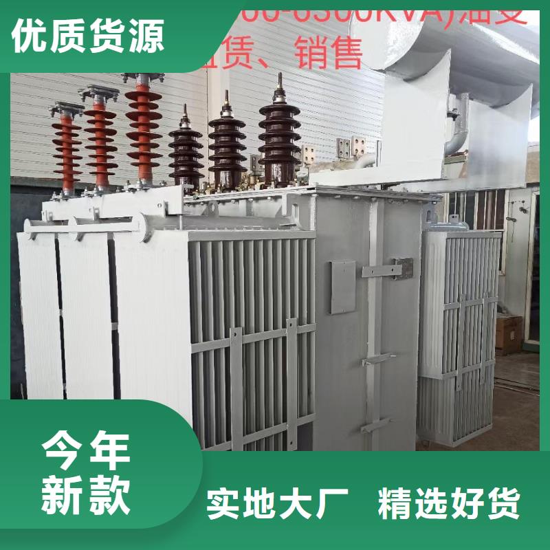 租赁变压器厂家可并机并网