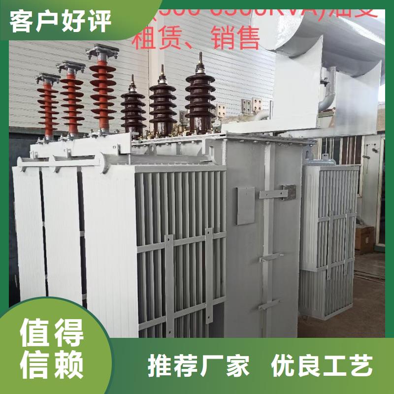 发电机出租厂家直销