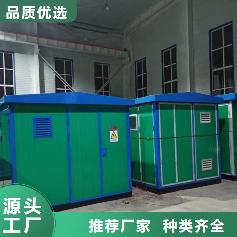 6KV发电机租赁本地厂家