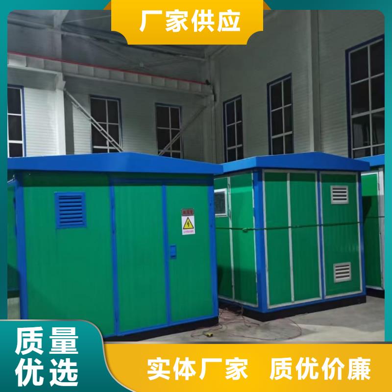 100KW发电机租赁可并机并网