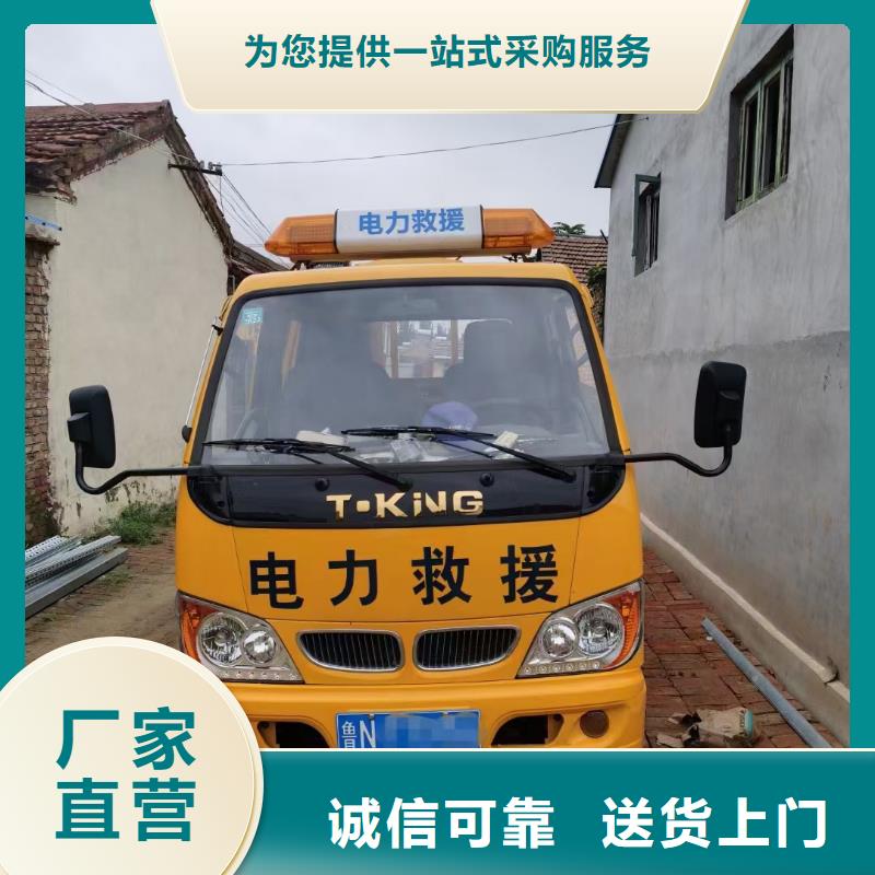 10KV开闭站租赁联系电话本地厂家