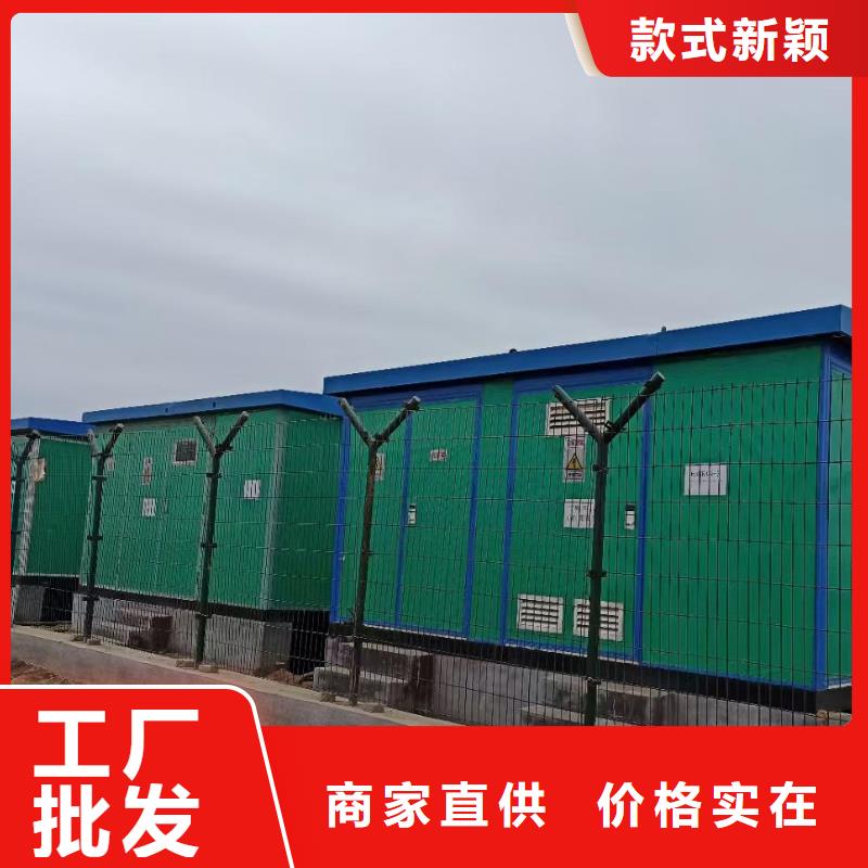发电车出租