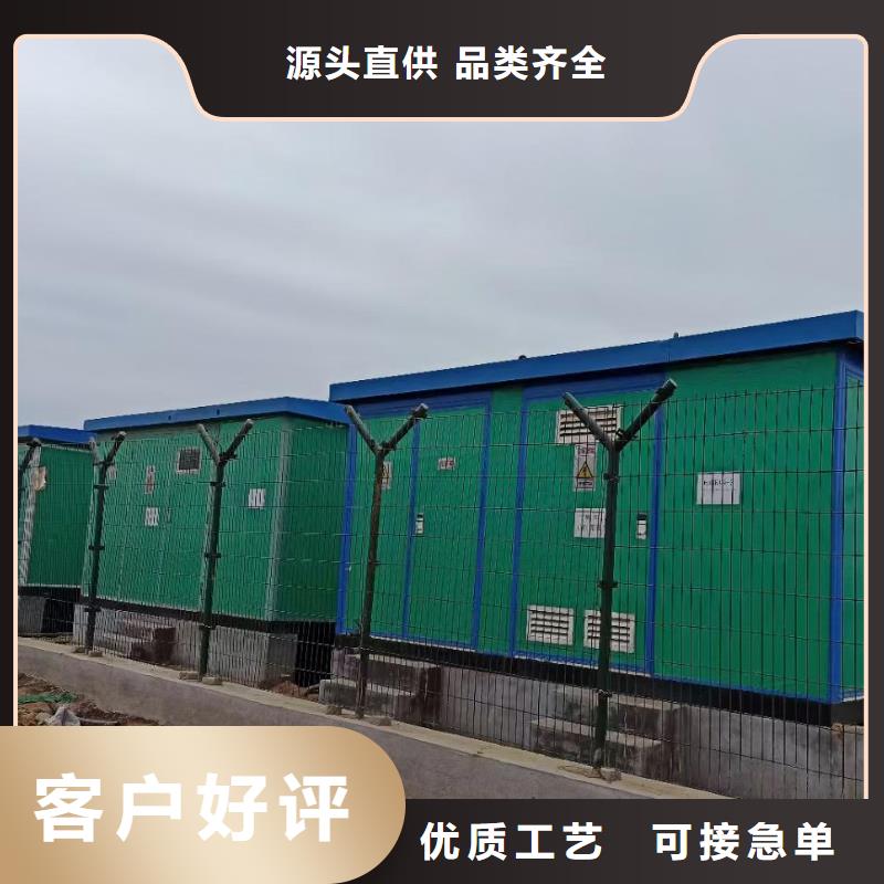 200KW发电机租赁可并机并网