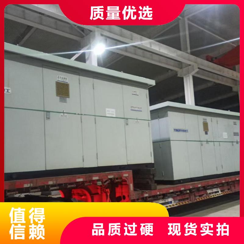 发电车租赁发货及时售后完善