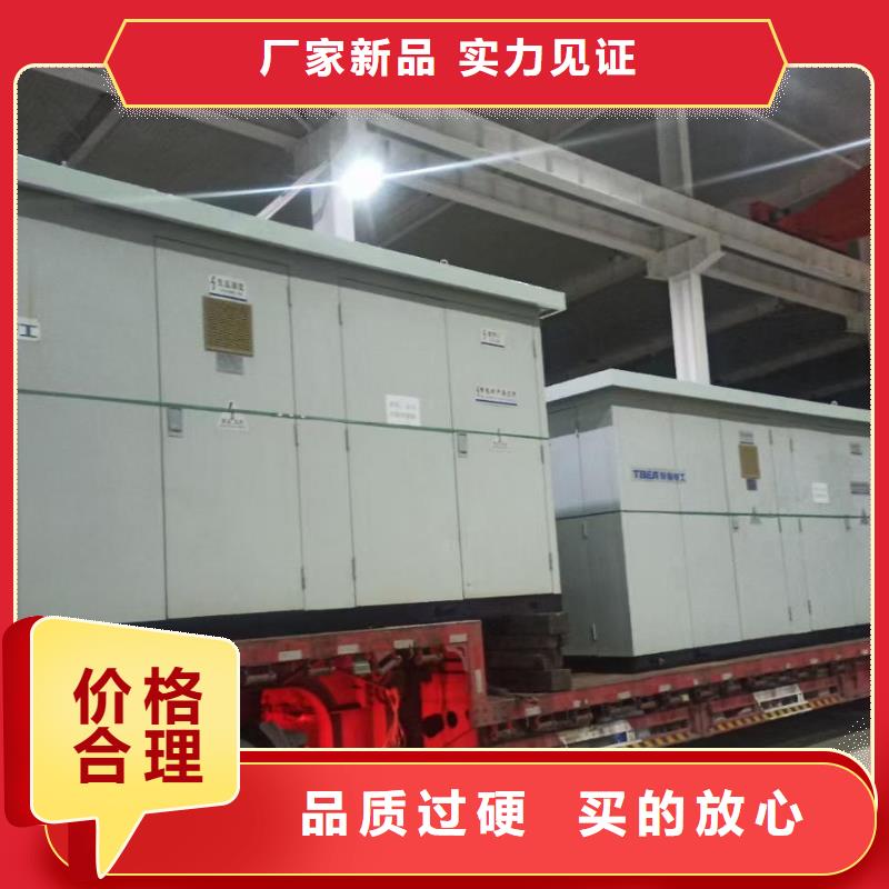 35KV电源车出租供应厂家