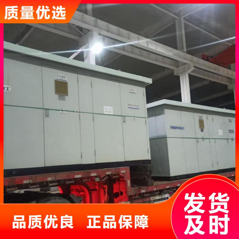 10KV2000KW发电车租赁口碑好信赖