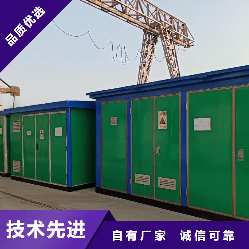 应急电源车租赁发货及时售后完善