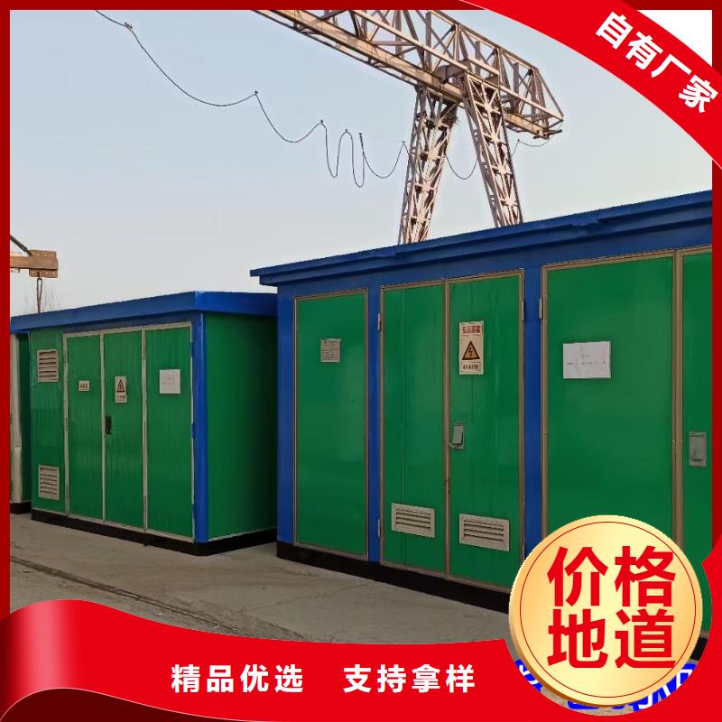 箱变出租性价比高货源充足