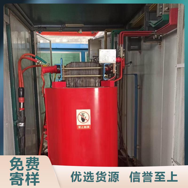 二手变压器厂家