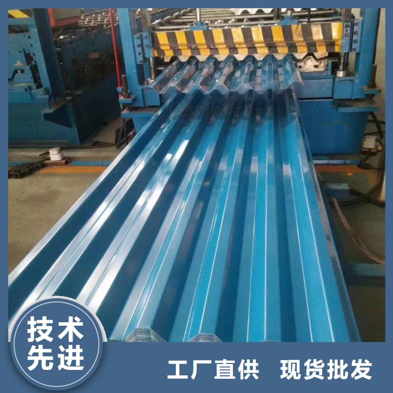 昌江县镀铝锌基板现货齐全全国配送