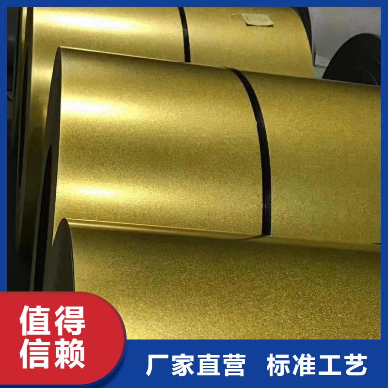 镀铝锌(覆铝锌)视频-镀铝锌(覆铝锌)|山西省运城市|万荣|稷山|吕梁|忻州|晋城|太原