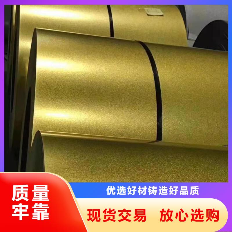 镀铝锌(覆铝锌)视频-双桥|滦平|秦皇岛|石家庄|衡水|保定|唐山|廊坊|张家口镀铝锌(覆铝锌)源头实体厂商-翊晟热镀锌冷热轧酸洗彩涂汽车钢板钢铁物资(承德市分公司)