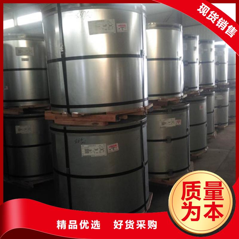 镀铝锌(覆铝锌)视频-镀铝锌(覆铝锌)-翊晟热镀锌冷热轧酸洗彩涂汽车钢板钢铁物资(潮州市分公司)服务区域饶平|潮安|河源|深圳|汕尾|韶关|佛山|茂名