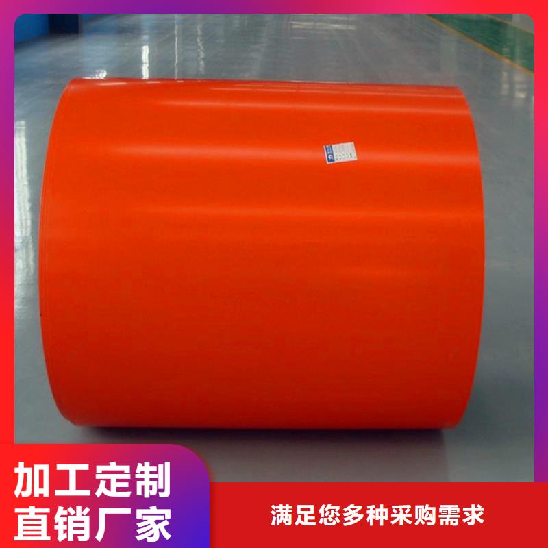 【 彩涂卷,镀铝锌加工保质保量】-翊晟热镀锌冷热轧酸洗彩涂汽车钢板钢铁物资(潮州市分公司)|覆盖地域湘桥|潮安|揭阳|河源|梅州|湛江|东莞|茂名