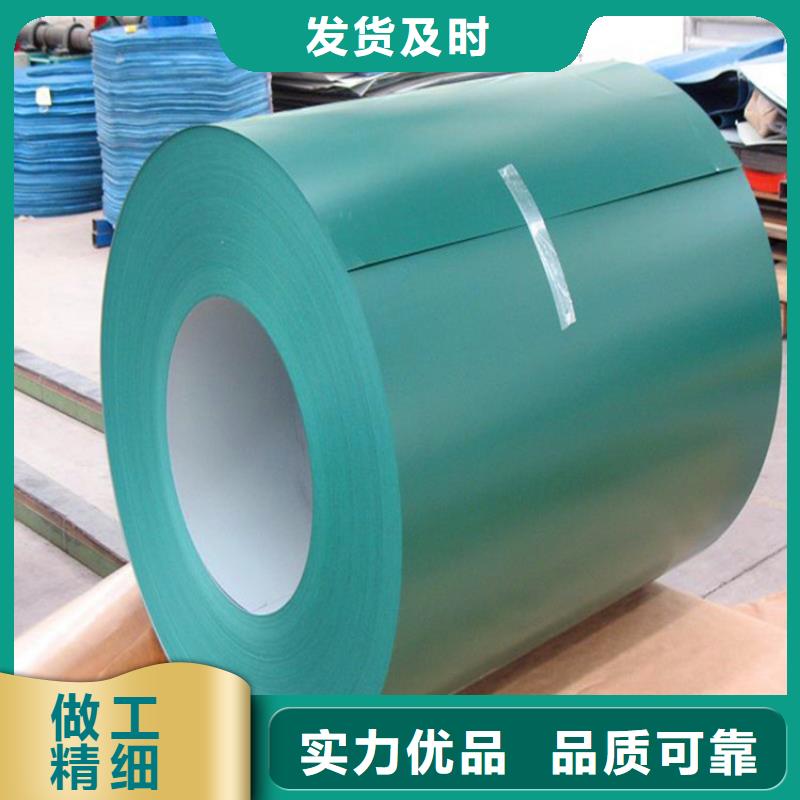 红色彩涂免费咨询欢迎咨询