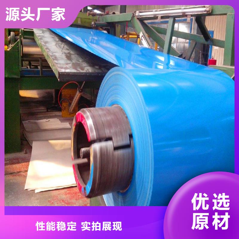 镀铝锌(覆铝锌)视频-镀铝锌(覆铝锌)-翊晟热镀锌冷热轧酸洗彩涂汽车钢板钢铁物资(潮州市分公司)服务区域饶平|潮安|河源|深圳|汕尾|韶关|佛山|茂名