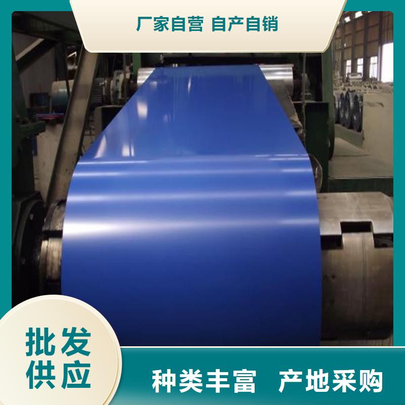 昌江县镀铝锌基板现货齐全全国配送