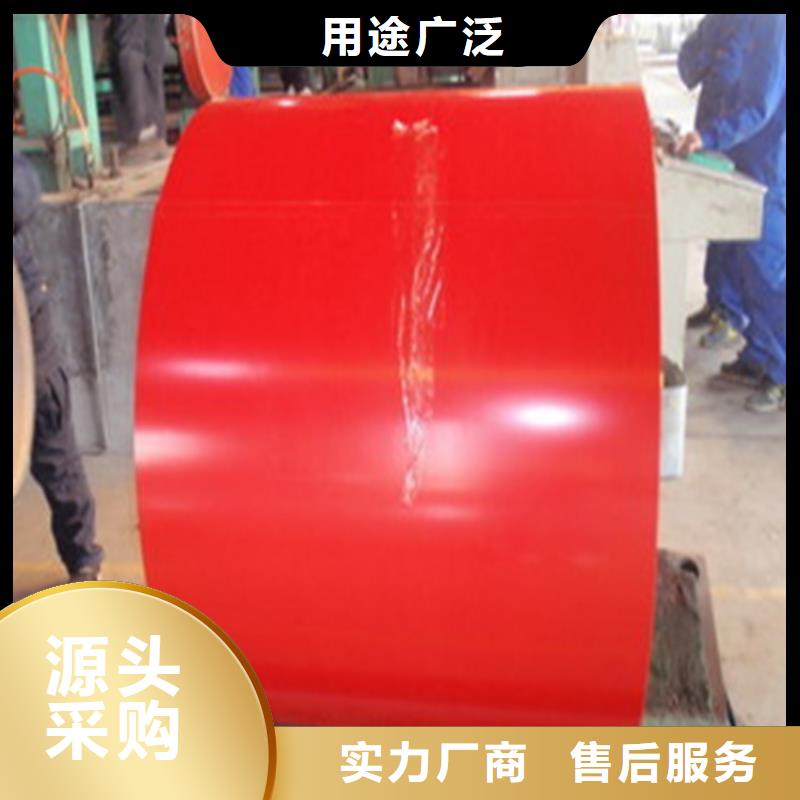 红色彩涂免费咨询欢迎咨询