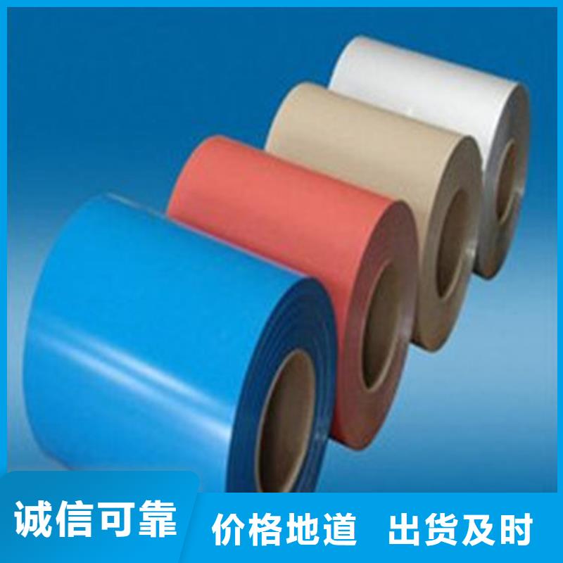 红色彩涂免费咨询欢迎咨询