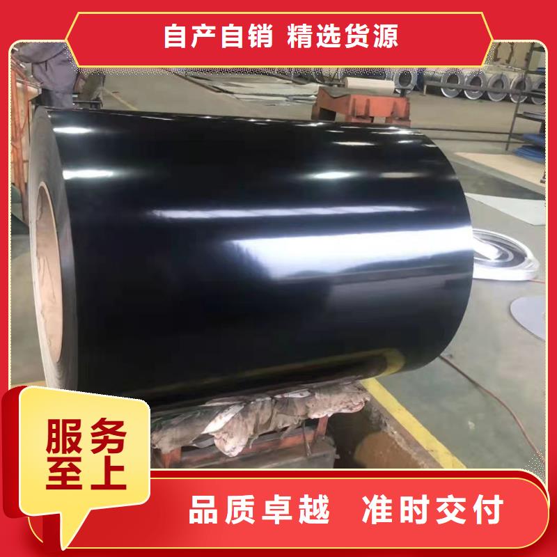 镀铝锌(覆铝锌)视频-镀铝锌(覆铝锌)-翊晟热镀锌冷热轧酸洗彩涂汽车钢板钢铁物资(潮州市分公司)服务区域饶平|潮安|河源|深圳|汕尾|韶关|佛山|茂名