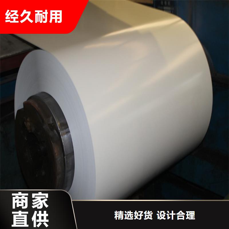 【 彩涂卷,镀铝锌加工保质保量】-翊晟热镀锌冷热轧酸洗彩涂汽车钢板钢铁物资(潮州市分公司)|覆盖地域湘桥|潮安|揭阳|河源|梅州|湛江|东莞|茂名