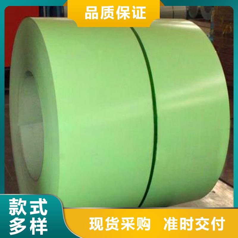 镀铝锌(覆铝锌)视频-双桥|滦平|秦皇岛|石家庄|衡水|保定|唐山|廊坊|张家口镀铝锌(覆铝锌)源头实体厂商-翊晟热镀锌冷热轧酸洗彩涂汽车钢板钢铁物资(承德市分公司)