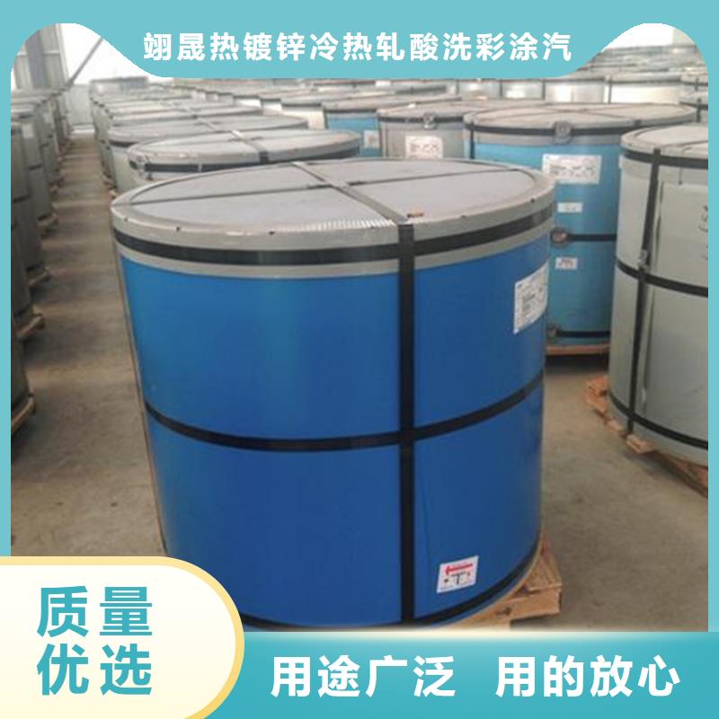 红色彩涂免费咨询欢迎咨询