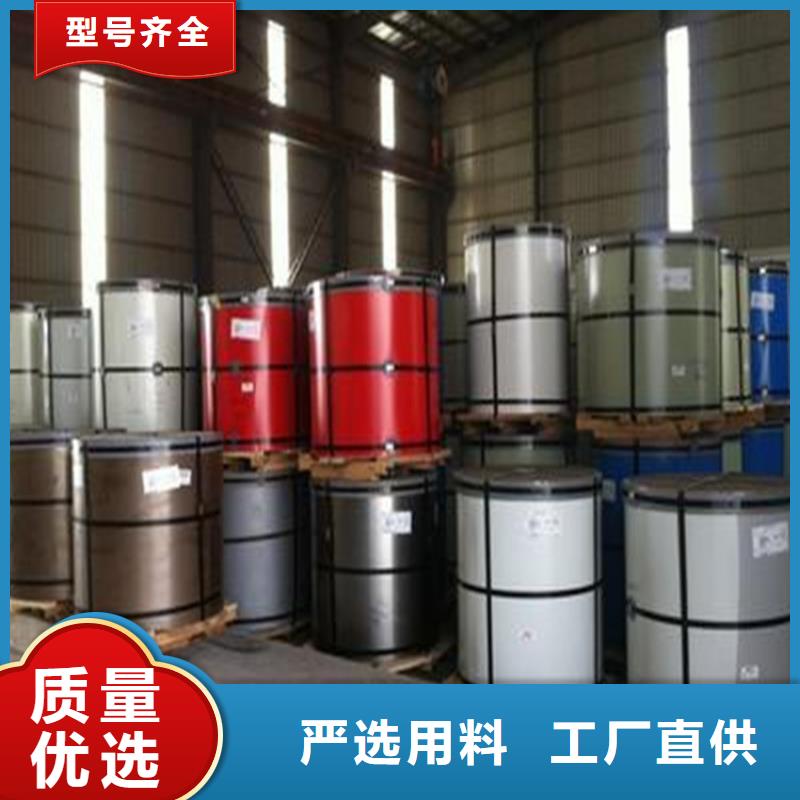 红色彩涂免费咨询欢迎咨询