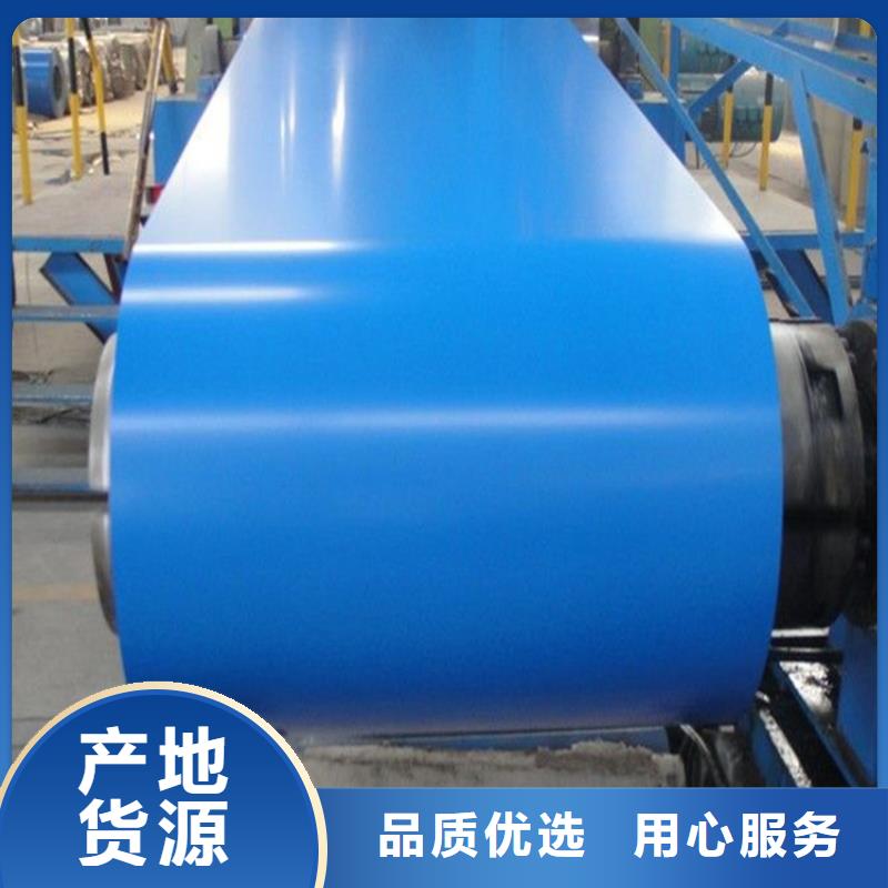 红色彩涂免费咨询欢迎咨询