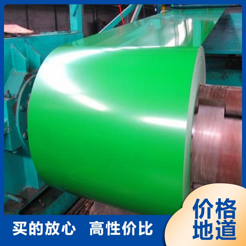 红色彩涂免费咨询欢迎咨询