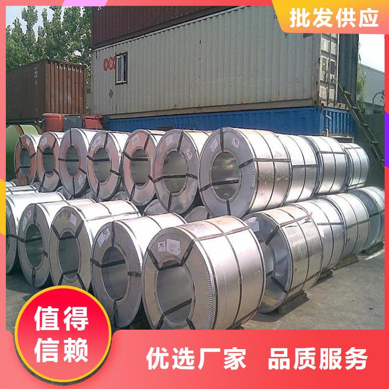 镀铝锌(覆铝锌)视频-贵州省黔南市翊晟镀铝锌(覆铝锌)可服务区域长顺|独山|贵阳|黔西南|铜仁|安顺等