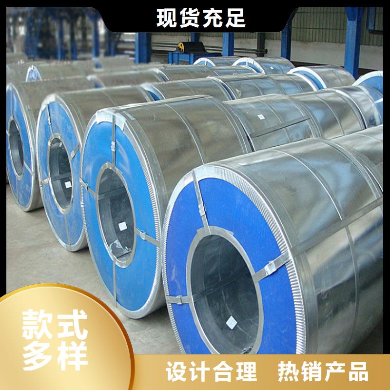 镀铝锌(覆铝锌)视频-广东省河源市|龙川|东源|梅州|江门|肇庆|汕尾|佛山|惠州|阳江镀铝锌(覆铝锌)-翊晟